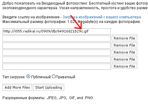 Вездеходы