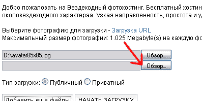 Фотографии вездеходов