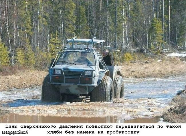 Северодвинский вездеход из Оки